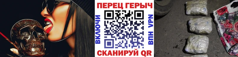 ГЕРОИН Heroin что такое наркотик гидра ССЫЛКА Заозёрск