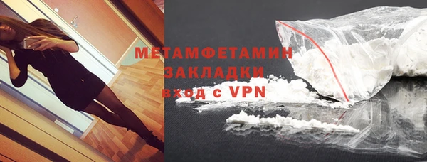 ECSTASY Баксан