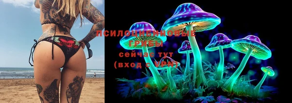 кокаин VHQ Балабаново