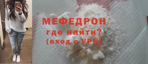 ECSTASY Баксан