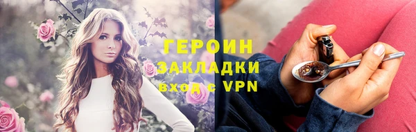 ECSTASY Баксан