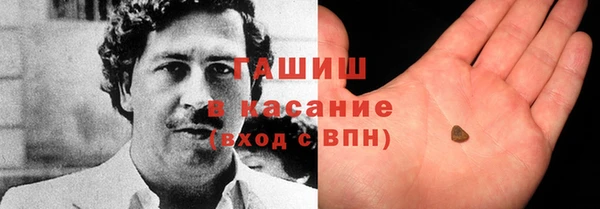 ECSTASY Баксан