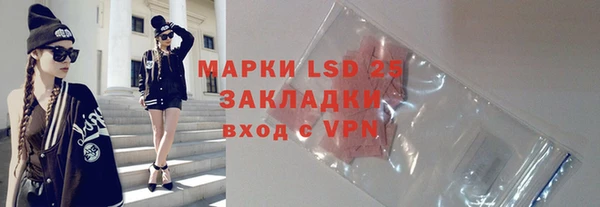 ECSTASY Баксан