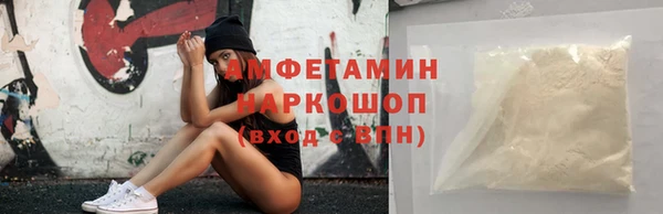 гашишное масло Балахна