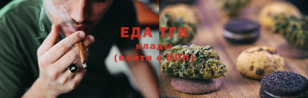 кокаин VHQ Балабаново