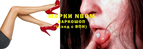 ECSTASY Баксан