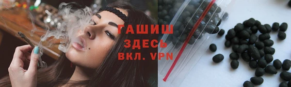 ECSTASY Баксан