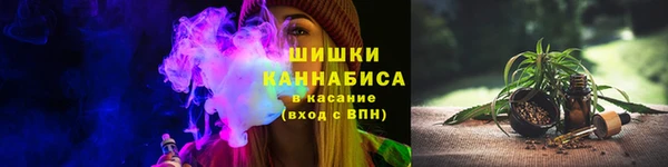 гашишное масло Балахна
