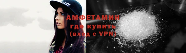 ECSTASY Баксан