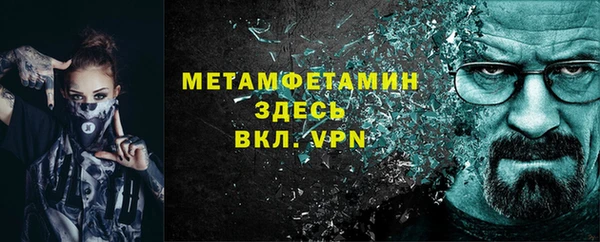 ECSTASY Баксан