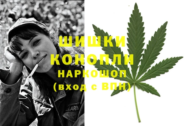 кокаин VHQ Балабаново