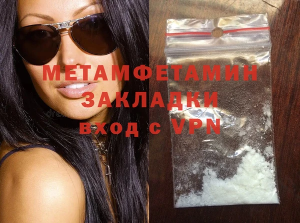 ECSTASY Баксан