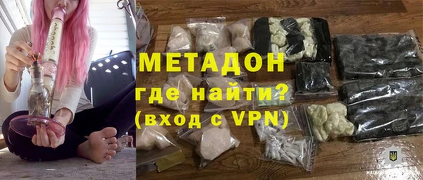 гашишное масло Балахна