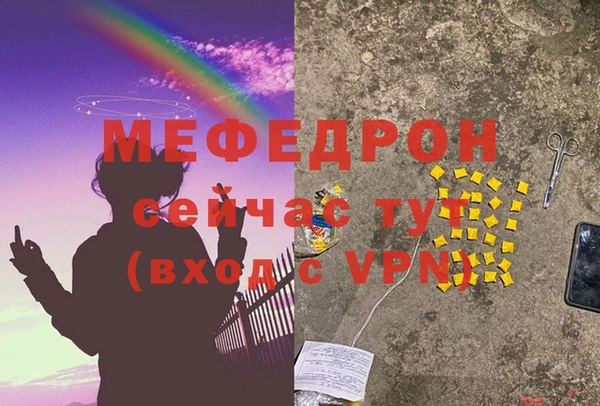 ECSTASY Баксан