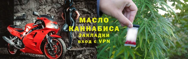 кокаин VHQ Балабаново