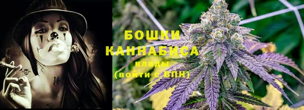 гашишное масло Балахна