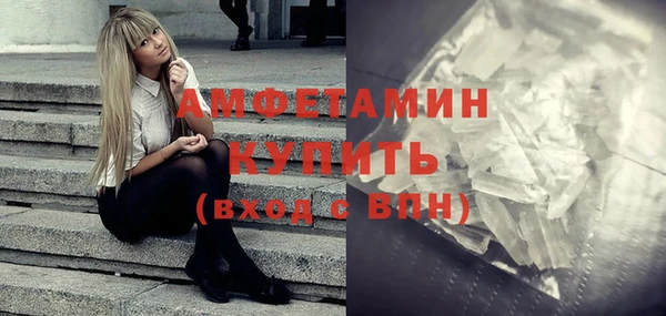 ECSTASY Баксан