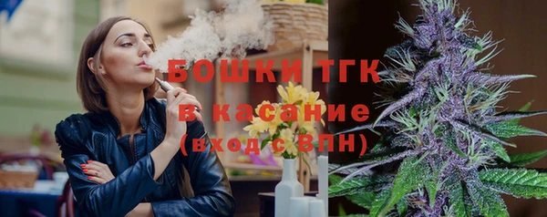 кокаин VHQ Балабаново