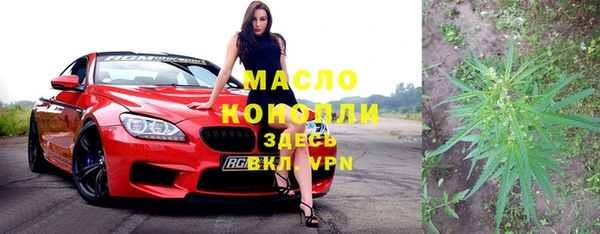 ECSTASY Баксан