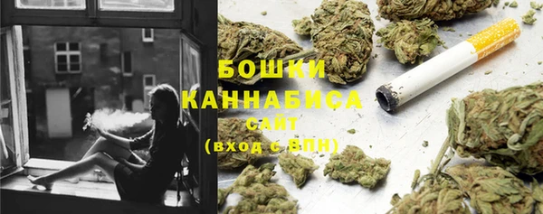 гашишное масло Балахна
