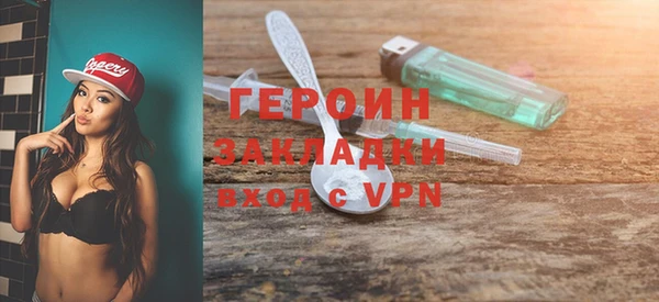 ECSTASY Баксан