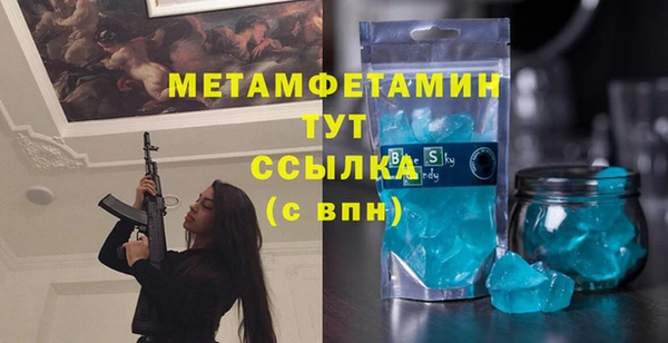 ECSTASY Баксан